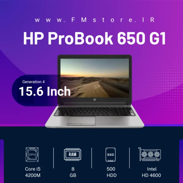 Hp ProBook 650 G1