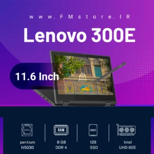 Lenovo 300E
