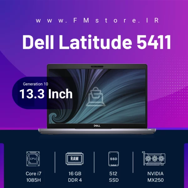 Dell Latitude 5411