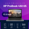 Hp ProBook 450 G5