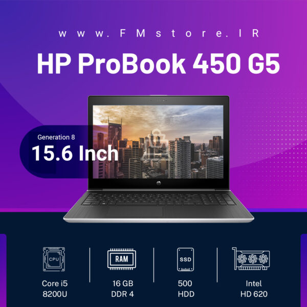 Hp ProBook 450 G5
