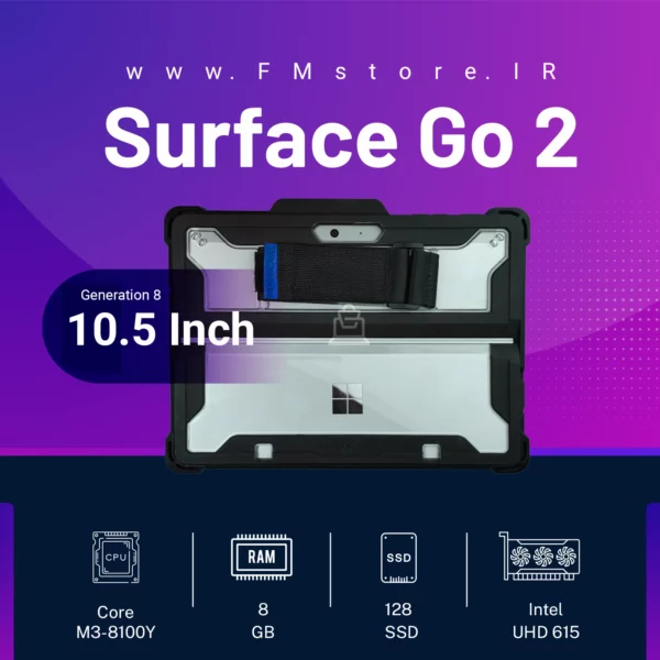 Microsoft Surface Go 2