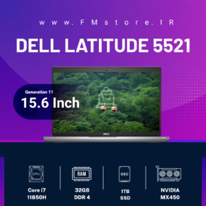 Dell Latitude 5521