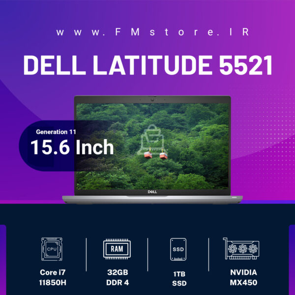 Dell Latitude 5521