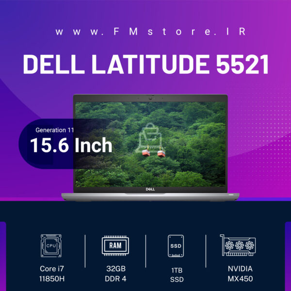 Dell Latitude 5521