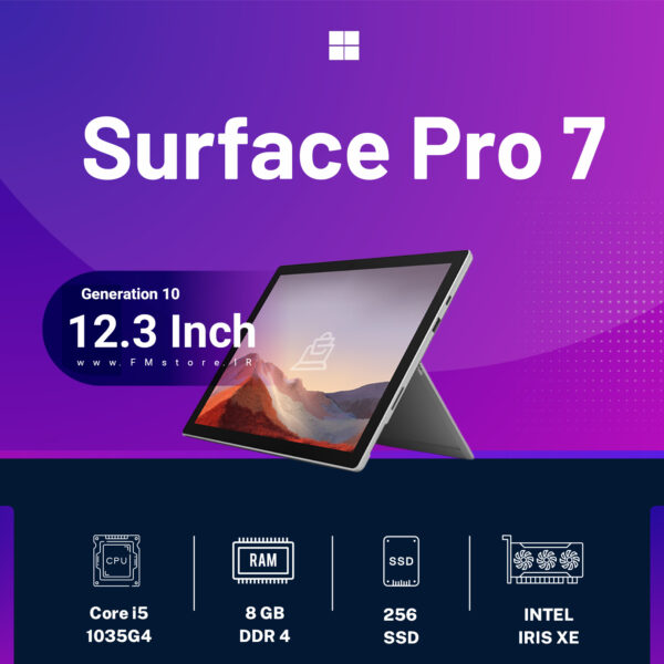 Microsoft Surface Pro 7