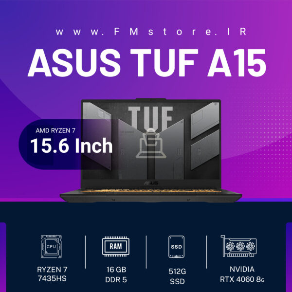 ASUS TUF Gaming A15 FA507