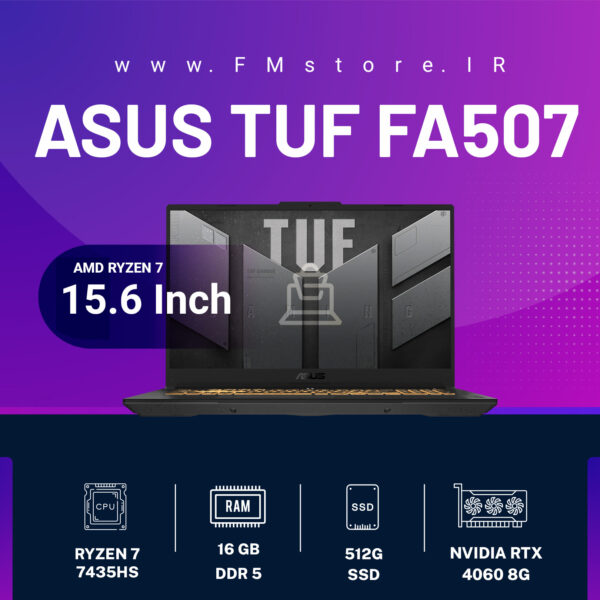 Asus TUF GAMING FA507