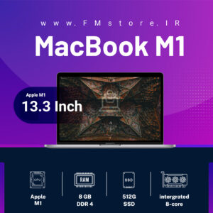 MacBook PRO M1