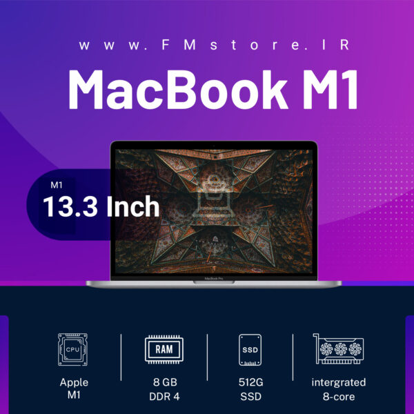 MacBook PRO M1