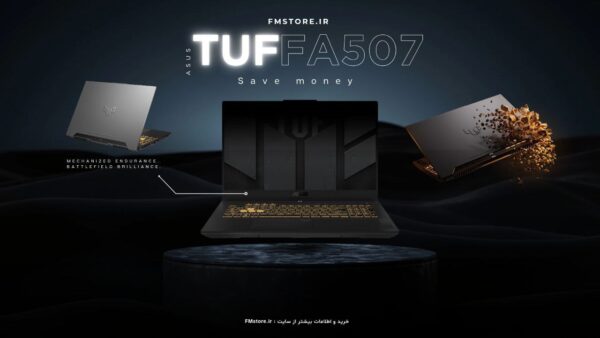 ASUS TUF Gaming A15 FA507 - Image 12