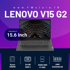 LENOVO V15 G2 82KD