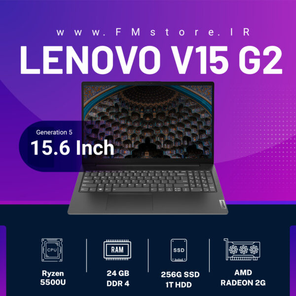 LENOVO V15 G2 82KD