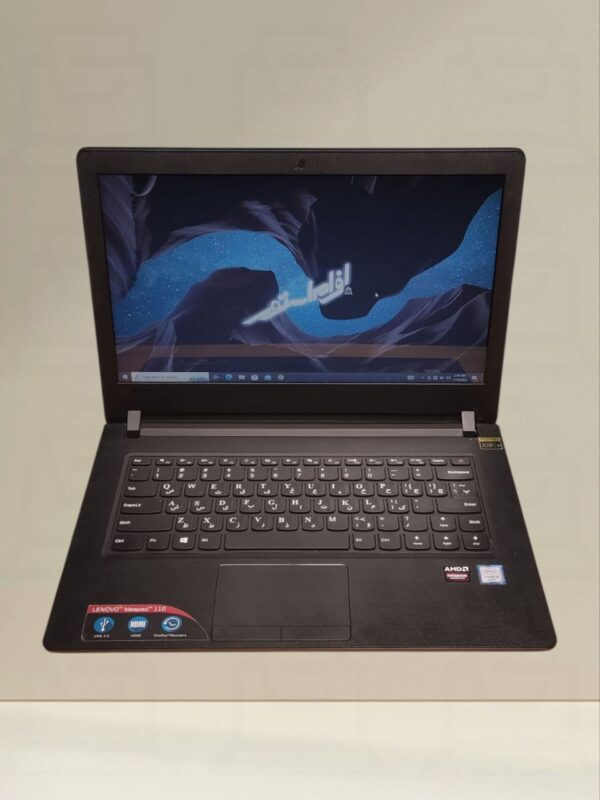 Lenovo IdeaPad 110 - Image 2