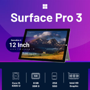 Surface Pro 3